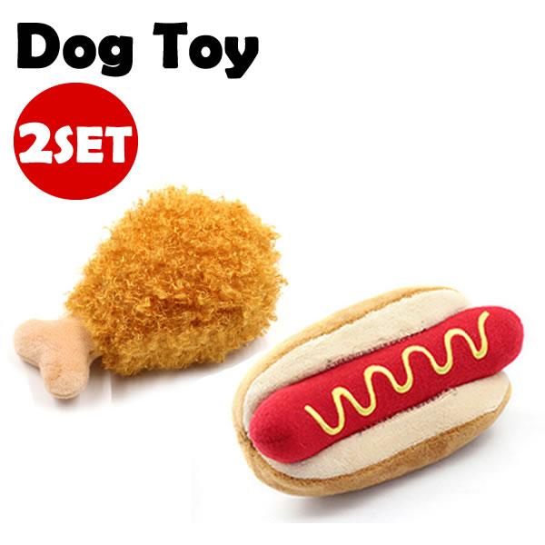 Set売り 犬 犬用 おもちゃ チキン ホットドック 布製 ぬいぐるみ かわいい キュート インスタ映え Az115 Set Pepe ペット用品専門店 通販 Yahoo ショッピング