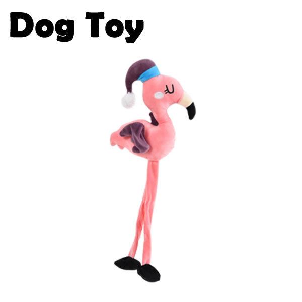 Sale 新作 犬 犬用 おもちゃ フラミンゴ インスタ映え 布製 ぬいぐるみ かわいい キュート Az161 Pepe ペット用品専門店 通販 Yahoo ショッピング