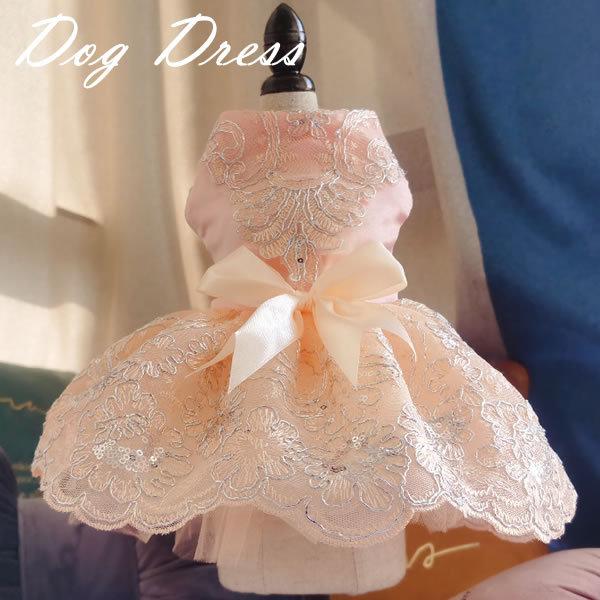 犬服 犬 服 チュール リボン付き カラードレス フォーマル イベント 結婚式 ワンピース Xs S M L Xl Fad28 Pepe ペット用品専門店 通販 Yahoo ショッピング