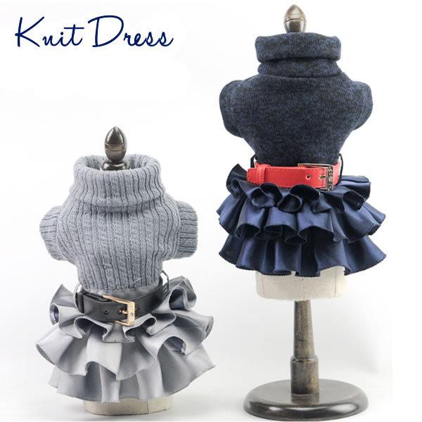 犬服 犬 服 冬 小型犬 ベルト付き 3段フレア ニットワンピース Xs S M L Xl 冬 Fan44 Pepe ペット用品専門店 通販 Yahoo ショッピング