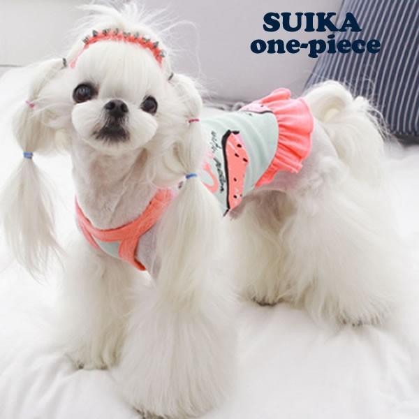 犬服 犬 服 春夏 スイカ柄 西瓜 キャミ ワンピース キュート サマー 小型犬 Xs S M L Faw131 Pepe ペット用品専門店 通販 Yahoo ショッピング