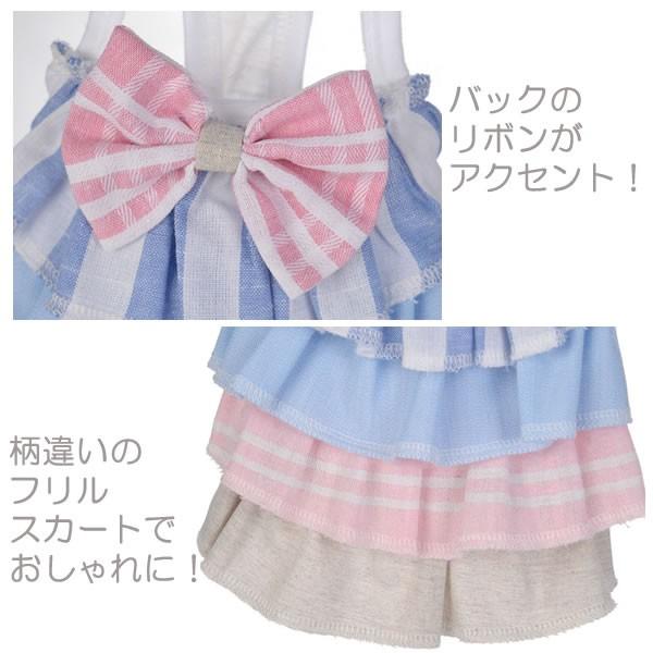 密偵服 フリルスコート Whirledpies Com