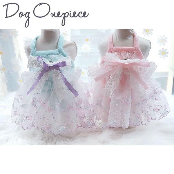 犬服 犬 服 チュール付き エレガント キャミ ワンピース Xs S M L Xl Faw392 Pepe ペット用品専門店 通販 Yahoo ショッピング