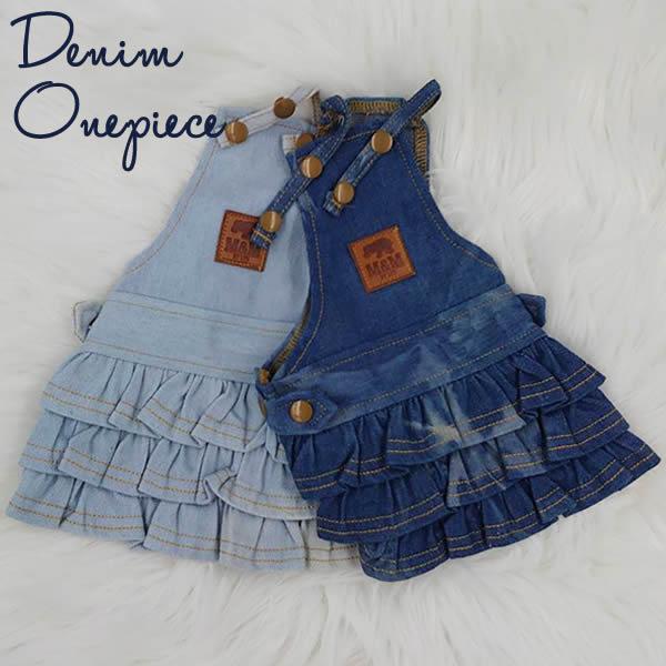 在庫処分 犬服 犬 服 デニム 2段階調整 ワンピース S M L ライトブルー ブルー Faw413 Pepe ペット用品専門店 通販 Yahoo ショッピング