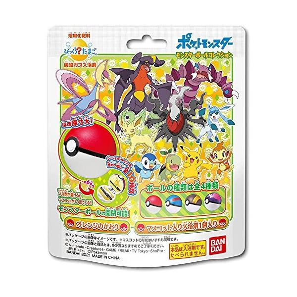 びっくらたまご ポケットモンスター モンスターボールコレクション6 ５個１セット バスボール炭酸入浴 ポケモン B099dynf4z Pepin Mall 通販 Yahoo ショッピング