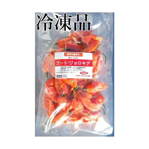 激辛党党首 51Uk-eAnQ7L._AC_SY200_QL15_.jpg