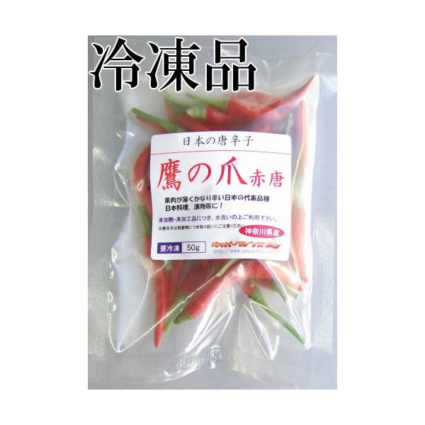 Y@hq@̒܁@ԓ@Ⓚ@50g@tY