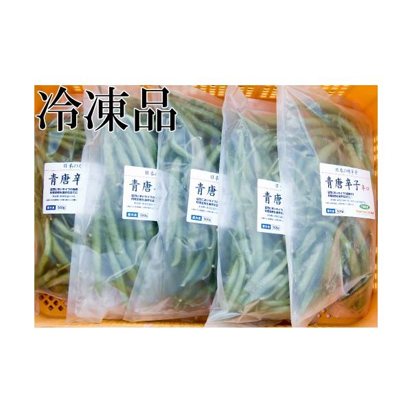 Y@ hq h 2.5kg (500g×5)@Ⓚi@tY