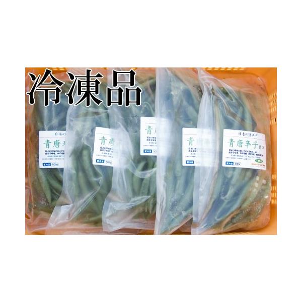 Y@ hq Ì-h 2.5kg (500g×5)@Ⓚi@tY