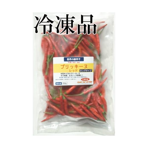Y@ vbL[k() O^Cv(^) 250g@Ⓚi@tY