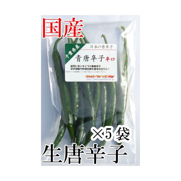 y①ցzY@@hq@h@50g×5܁@Ni@tY