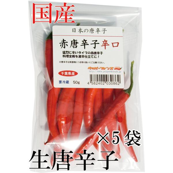 y①ցzY@@ԓhq@h@50g×5܁@Ni@tY