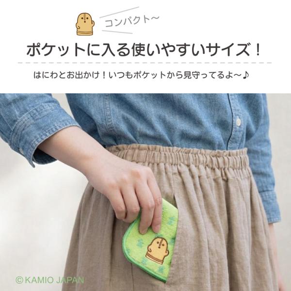 �_���V���O�͂ɂ�@�^�I���n���J�` ��100% �z�����o�c�O�� �n���h�^�I�� ���炩 �ӂ�ӂ� ���i�摜3