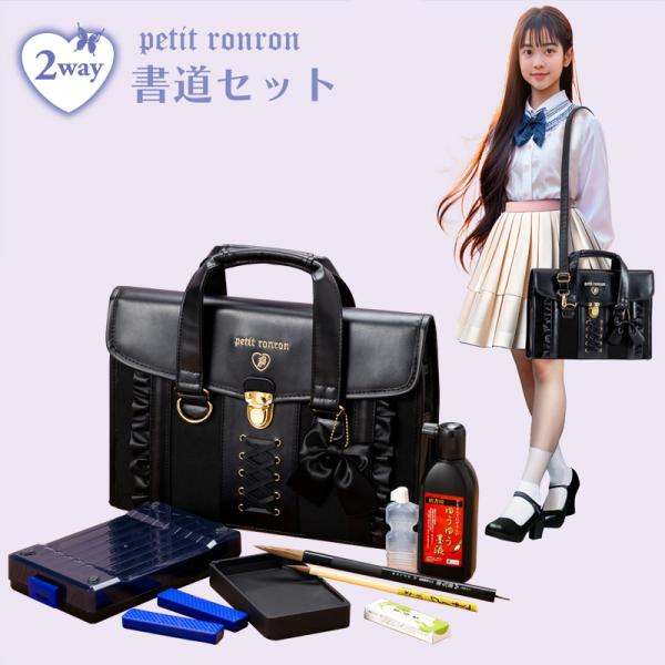 学研　ファンシーロマン　15冊セット　初版あり peppermint_95513