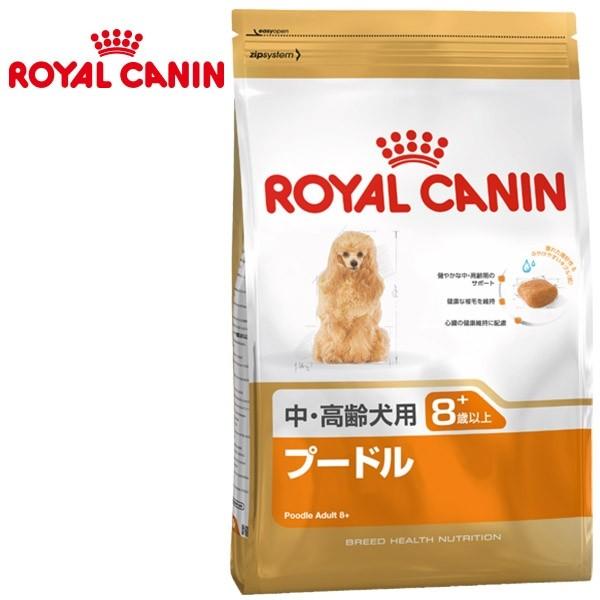 ロイヤルカナン プードル 中 高齢犬用 1 5kg チキン アダルト シニア ドッグフード ロイカナ ドライフード Buyee 日本代购平台 产品购物网站大全 Buyee一站式代购 Bot Online