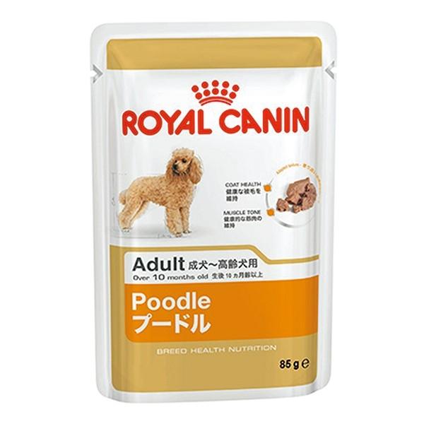  CANIN プードル　ウェットタイプ85g 12袋入り4箱セット ロイヤルカナン（ROYAL CANIN） WET プードル 成犬〜高齢犬用 85g×12個