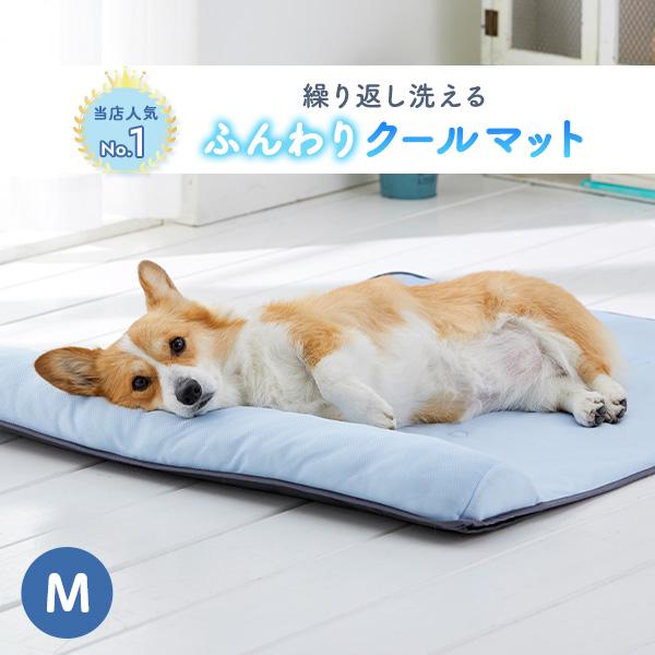 ソフトクールマット 枕付き Mサイズ 鉱石 小型犬 中型犬 大型犬 犬 猫 ペット Peppy 夏用 ベッド ひんやり 涼感加工 クール 防水 夏 Peppy ペピイ Paypayモール店 通販 Paypayモール