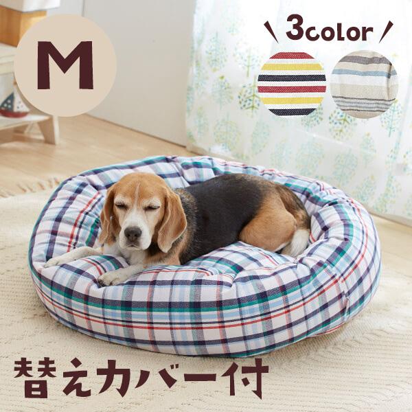 さわやかマリンベーグルベッド Mサイズ 替えカバー付 犬用品 クッション 夏用 小型犬 中型犬 猫用品 コットン 洗える ペットグッズ 防ダニ Peppy ペピイ Paypayモール店 通販 Paypayモール