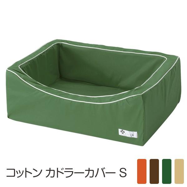 XNGAV[Y Rbg Jh[ pւJo[ STCY pi xbh ^ ^ ^ R hL 􂦂  ybgObY Y