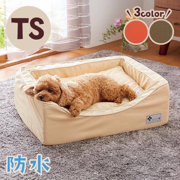 犬 ベッド スクエアシリーズ 防水 カドラー＆クッションセット TS
