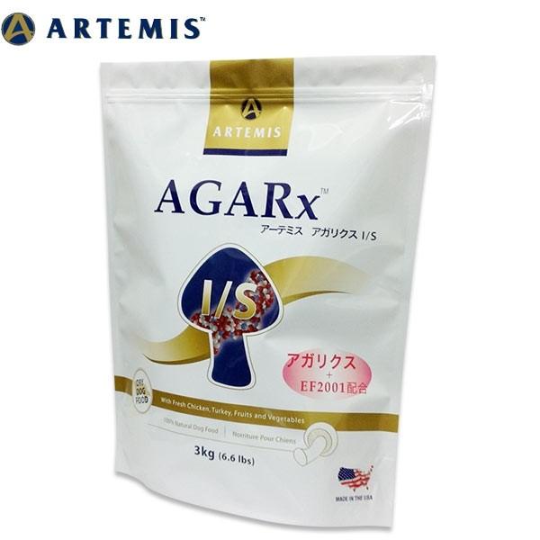 ARTEMIS アーテミス アガリクスI/S 普通粒 13.6kg 全年齢用 チキン