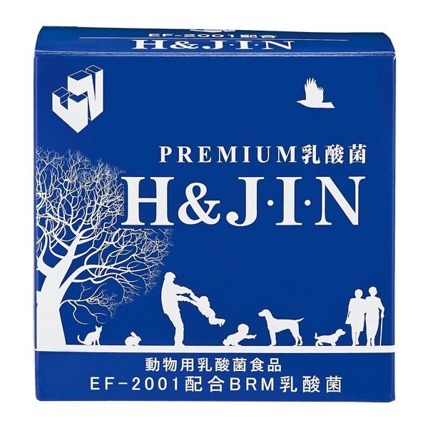 H&J EF-2001 犬、猫その他の動物用サプリメント H&J EF-2001 犬、猫その他の動物用サプリメント