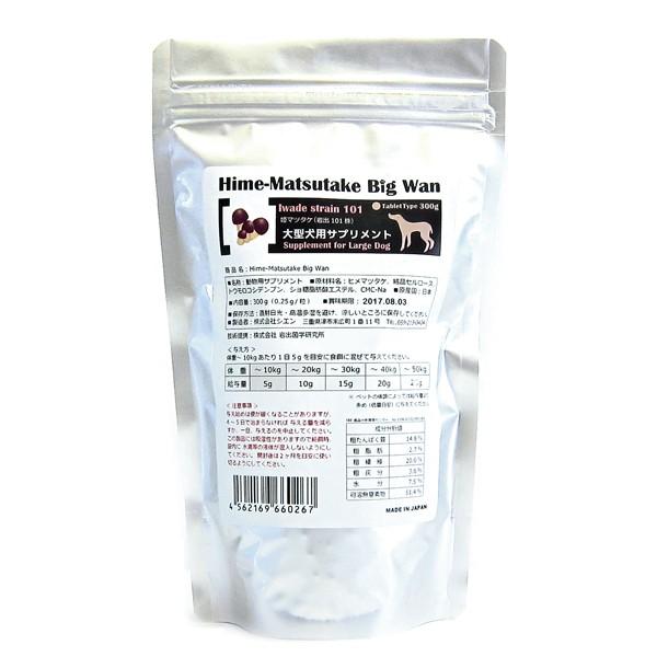 Tv LTv P}c^P ^ubg 300g AKNX Tvg t[h ͂ gbsO ӂ肩 pi Lpi Y {