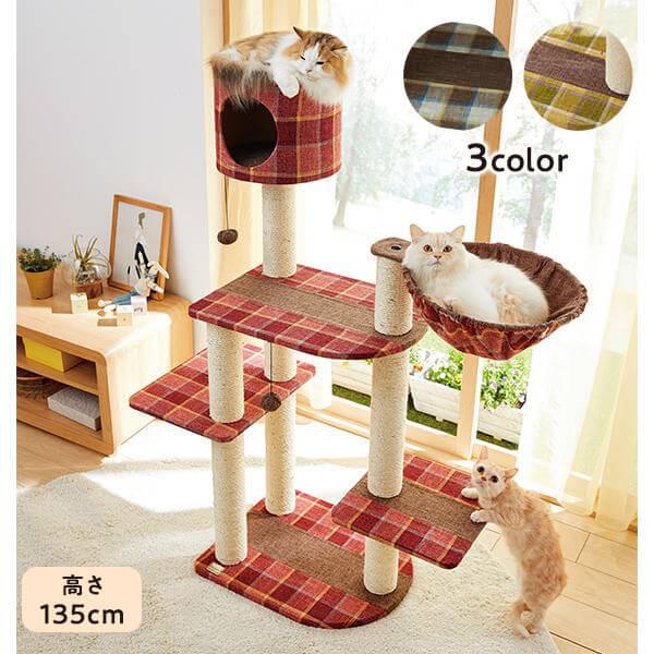 セール】 ロイヤルショコラタワー トール : PEPPY ペピイ Yahoo!店