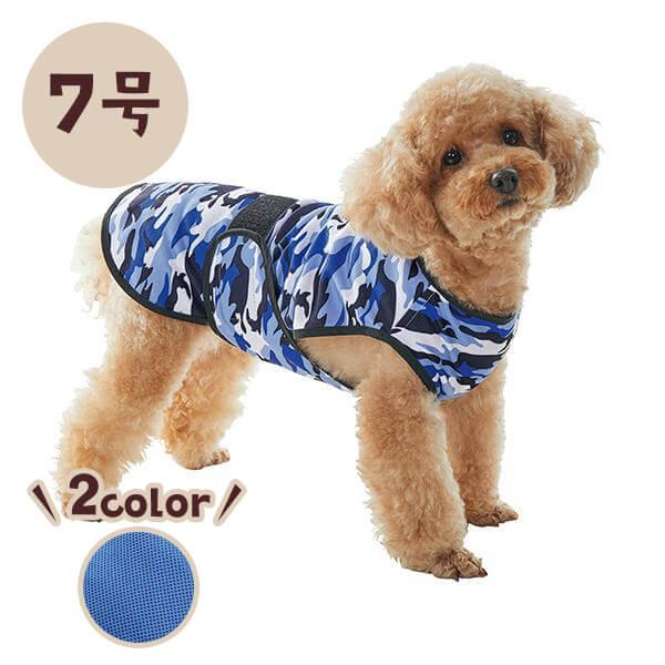 ペリ犬 10%OFF！防災特集】犬用伸縮リード リールリードEX L グレー