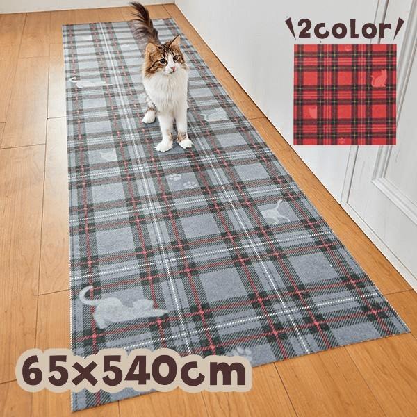 L h~ ^[^Lbg͂}bgEL~ 65×540@͂ 􂦂 h~ g[OK `FbN   y