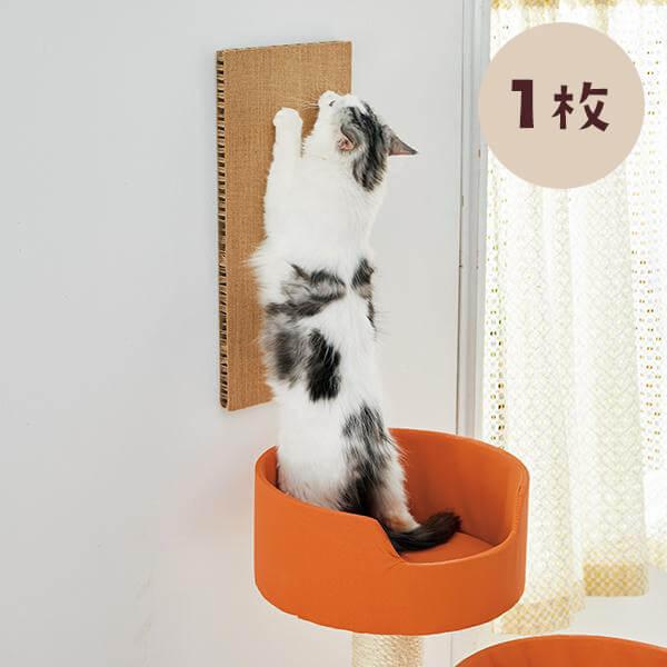 zǂɓ\L̒܂Ƃ^Cv 1  L ˂ ܂Ƃ Ђ OK DIY  ybg ysC PEPPY