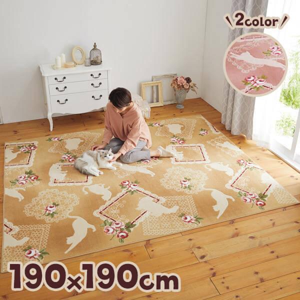 L O GKg[XLbg@Rۂ͂O 190×190@˂ }bg J[ybg CeA Y ybg ysC PEPPY