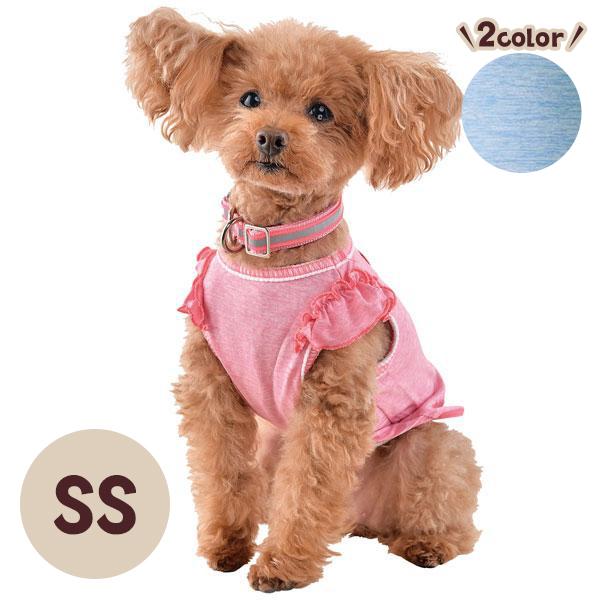 ストロングクールフリルｔ ｓｓ 犬 いぬ 服 ドッグウェア フリル 女の子 夏 暑さ対策 クール 熱中症対策 お散歩 ひんやり 国産 ペット ペピイ Peppy ペピイ Paypayモール店 通販 Paypayモール