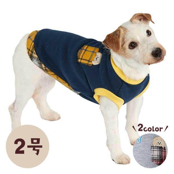 犬用ペット服 ドッグウェア フリースの人気商品 通販 価格比較 価格 Com