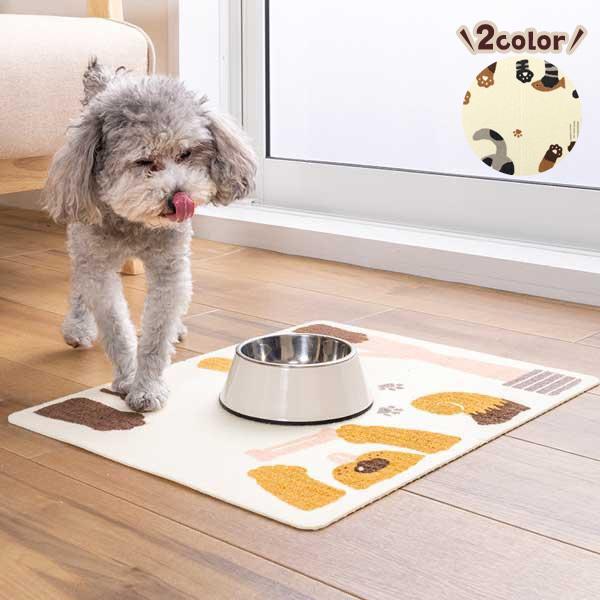 ご飯をこぼしても、お水をこぼしても、床が汚れないから安心！はっ水加工だからサッと汚れをふき取るだけ。わんにゃん柄が可愛いお食事用マットです。・撥水加工で水や汚れがふき取りやすく、お手入れが簡単です。・愛犬、愛猫の食べこぼしによる床の汚れを防...