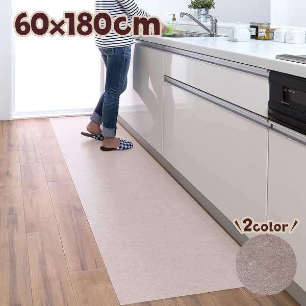 Lb`}bg s^bƋz@@hLb`}bg 60×180