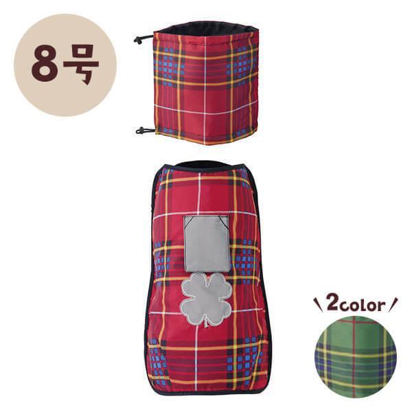  CR[g nbs[Ci[hz[jXk[h 8    CR[g ₷ J U ~J Xk[h GȂ