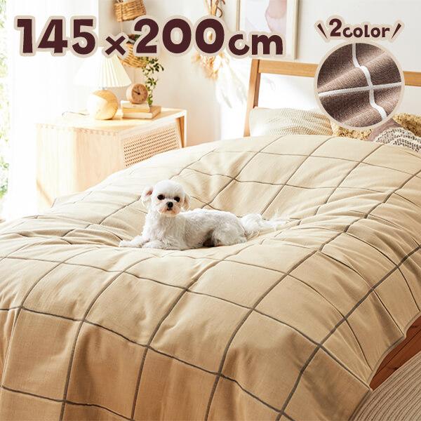 セール】 ふんわりオーガニック ガーゼ防水カバー 140×200  