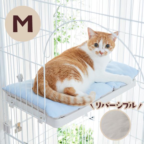 PEPPY（ペピイ） ケージ用リバーシブルソフトクールベッド M 猫