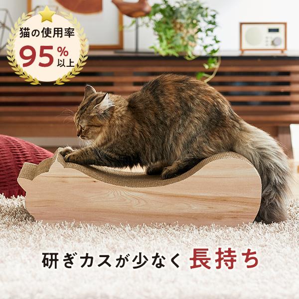 【新品】猫爪研ぎ&遊具 インテリア Pettel Sheepy PEPPY（ペピイ） ごろん猫の爪とぎ ナチュラル 大1個 猫 爪研ぎ つめ