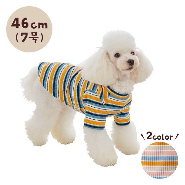 PEPPY 伸びて快適マルチウェア 46（7号） 犬 服 伸びる 着せ