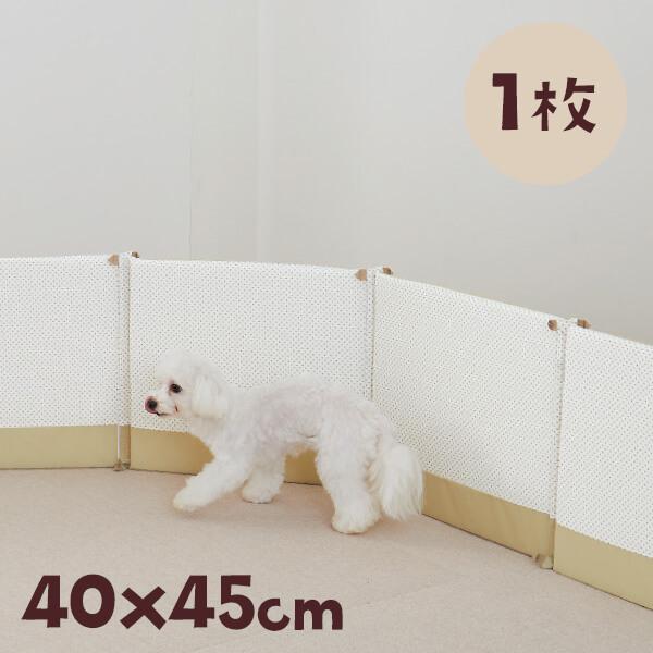 専用！ペピィくるくるウォーカーぶつかりと挟まりを防ぐやわらかクッション Amazon.co.jp: ◎ぶつかりと挟まりを防ぐやわらかクッション（旧