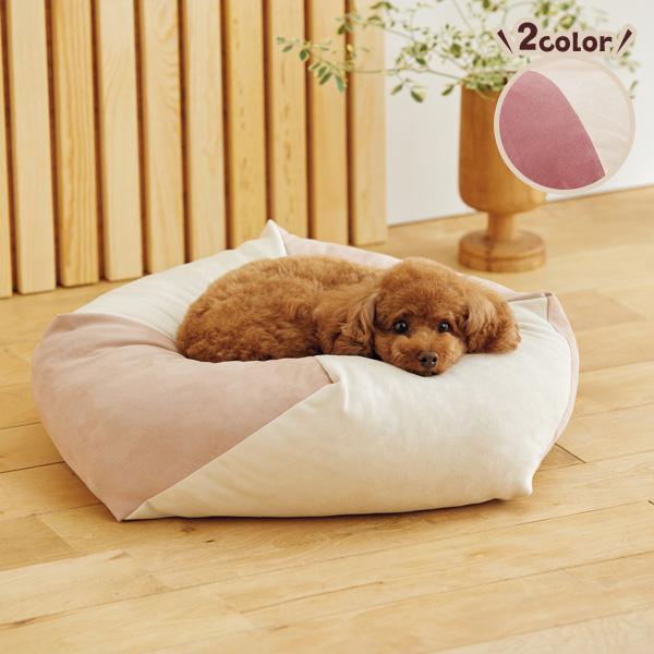 APPY クリーム色 小型犬用ベッド・クッション APPY クリーム色 小型犬