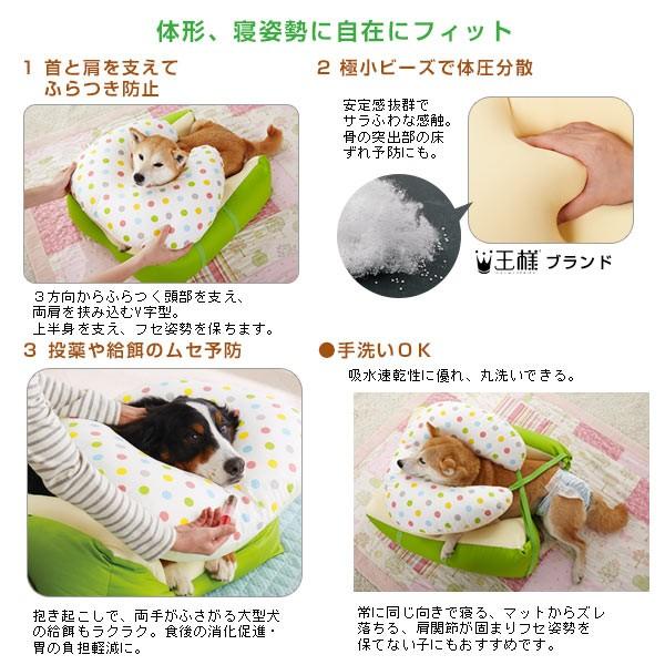 王様のらくすや 大型犬用 介護用品 シニア 老齢犬 快眠 床ずれ ベッド クッション 体圧分散 ペットグッズ 国産 日本産 Buyee Buyee Japanese Proxy Service Buy From Japan Bot Online