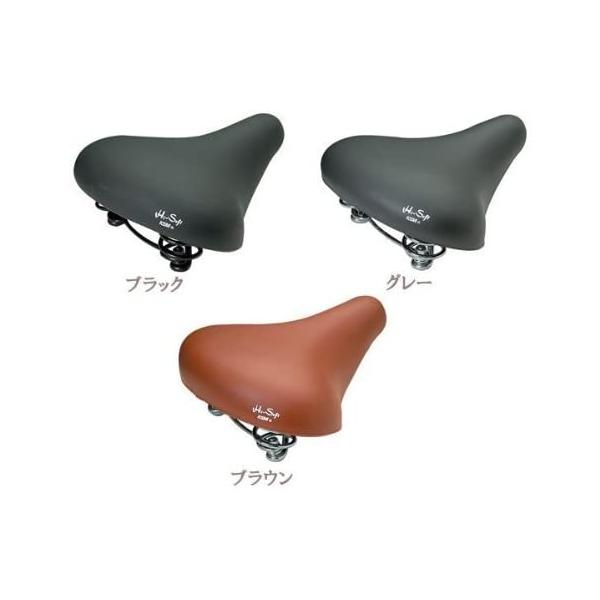 スプリング付サドル