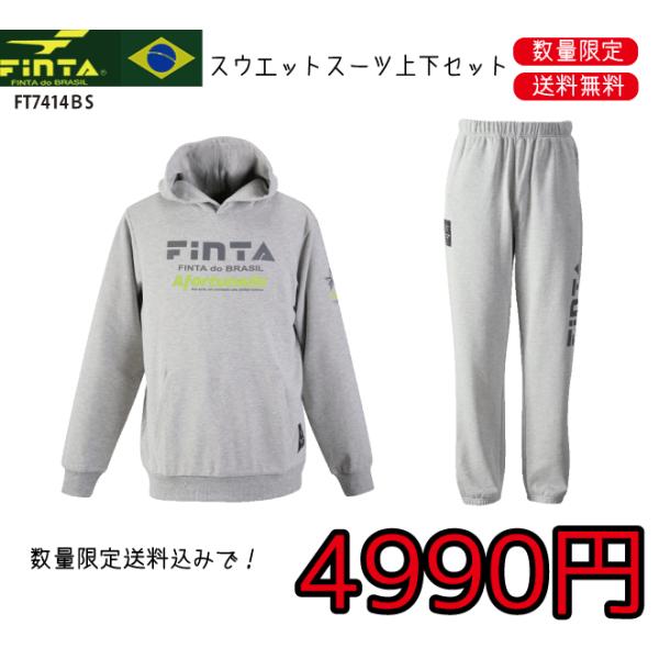 XEGbgX[c㉺ZbgFT7414S