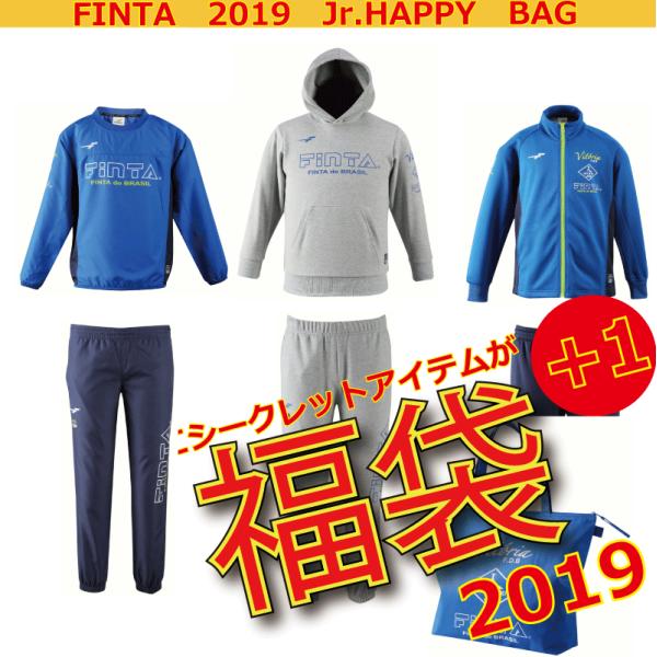 tB^iFINTA) TbJ[ tbgT WjA 2019 7_Zbg{V[Nbg1ACeBLUE