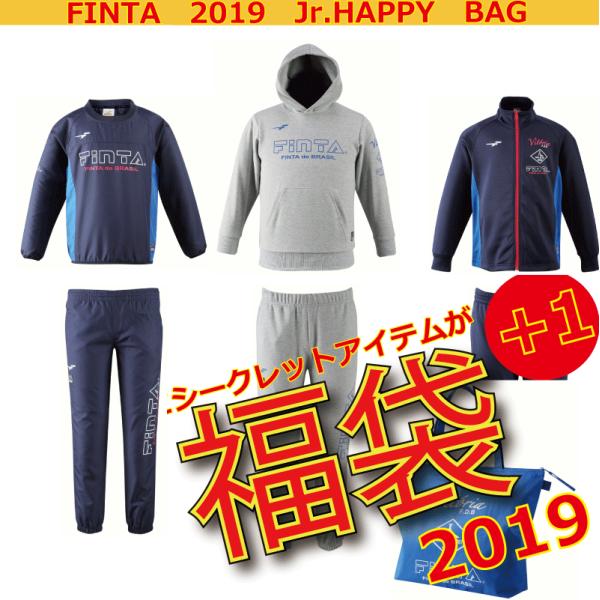 tB^iFINTAj TbJ[ tbgT WjA 2019 7_Zbg{V[Nbg1ACe NVY(F)