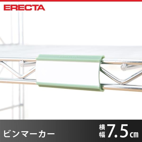 飲食店 レストラン 病院 家具 倉庫 物置 工房 工場 什器 事務所 オフィス 会社 食品庫 職場 納戸 納屋 車庫 ストックヤード ガレージ コンテナ倉庫 押し入れ 本棚 整理棚 収納棚 食器棚 ウォークインクローゼット テレビラック キ...