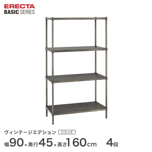 perfect-floors_b1836vsld63pvs4